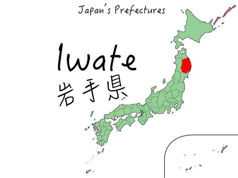 岩手県久慈市 天気 今日の空はなぜかピンク色に染まっている